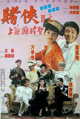 中文字幕一区二区三区乱码aⅴ