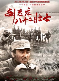 中文字幕一区二区三区乱码aⅴ